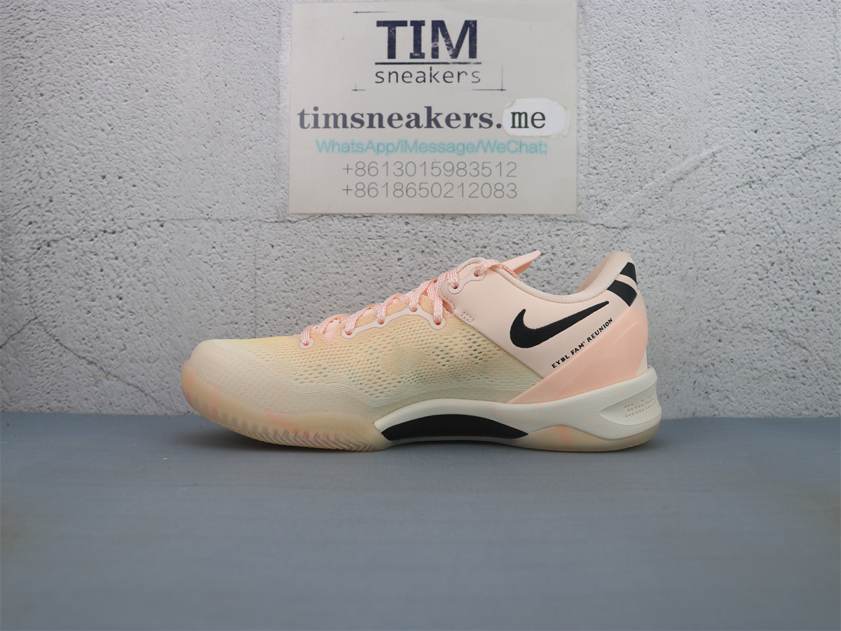 GX Batch Nike Kobe 8 Protro EYBL Academy PE HQ3138-800